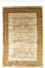 Load image into Gallery viewer, LUSH Rug Collection
