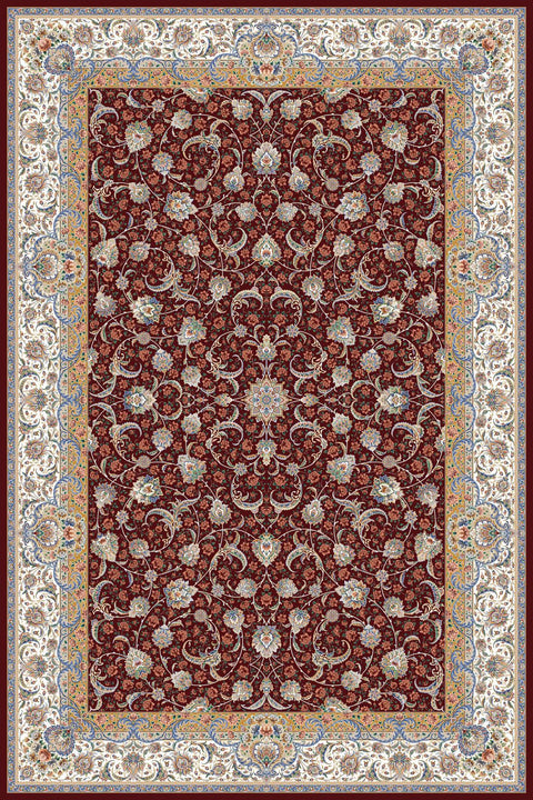 Shah Rug Collection